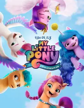 Мой маленький пони: Новое поколение